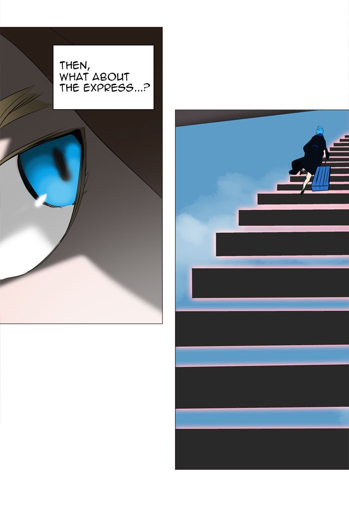 Tower of God Chapter 225 23